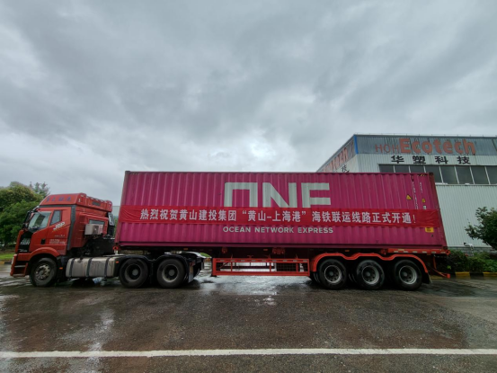 1687339022861811.png 微信圖片_20230621163143_副本.png