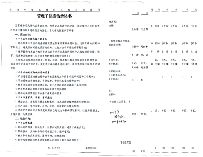 1732866152269298.png 圖片1.png